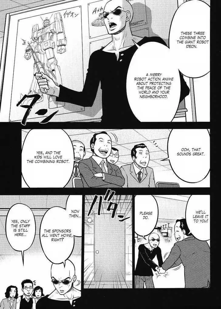 Gundam Sousei Chapter 17 13